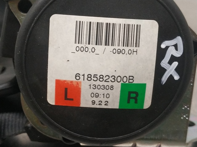 BJ32611B68AD8PVJ LAND ROVER купить в Николаев