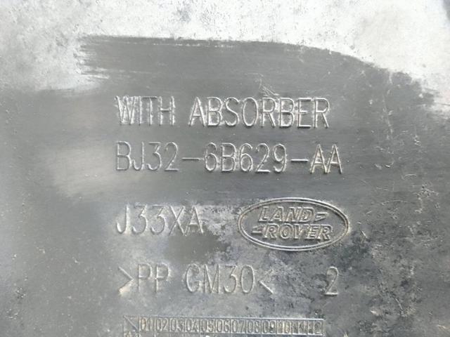 BJ326B629AA LAND ROVER купить в Ровно