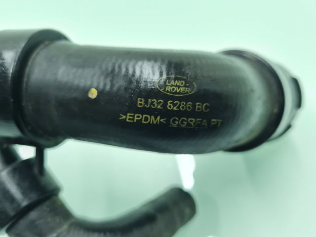 BJ328286BC LAND ROVER Трубка масляного радиатора АКПП, нижняя купить в Львов