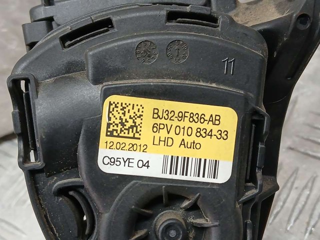 LAND ROVER BJ329F836AB в наличии Каменское