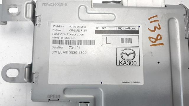 BJM866DRX купить Черновцы