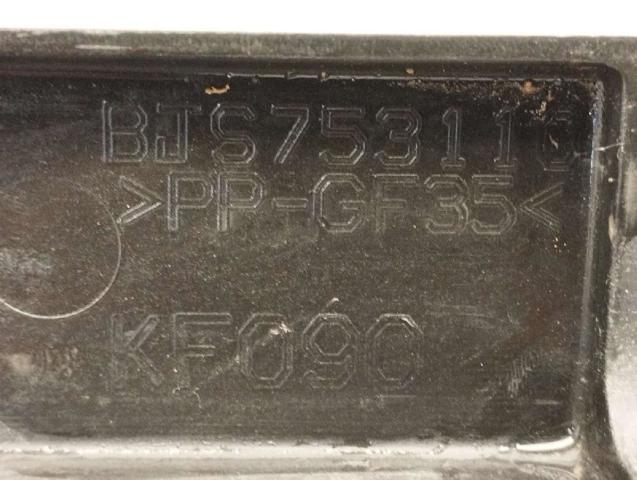 BJS753110 купить Ужгород