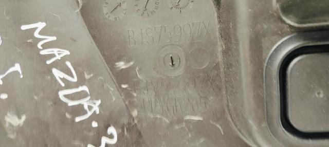 BJS75997X купить Украина