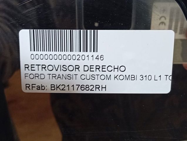 BK2117682RH Зеркало заднего вида правое купить Сумы