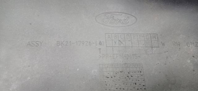 BK2117926 купить Черновцы