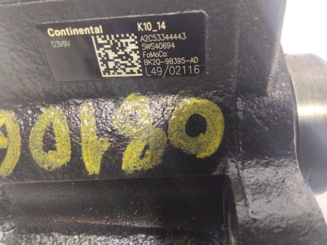 FORD BK2Q9B395AD ТНВД в наличии Хмельницкий