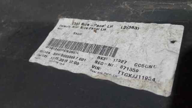FORD BK3117927 в наличии Павлоград