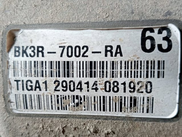 BK3R7002RA FORD купить в Сумы