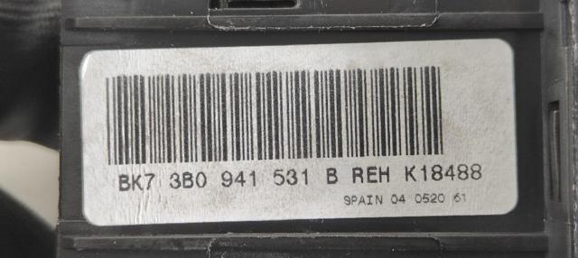 BK73B0941531B VAG купить в Днепр