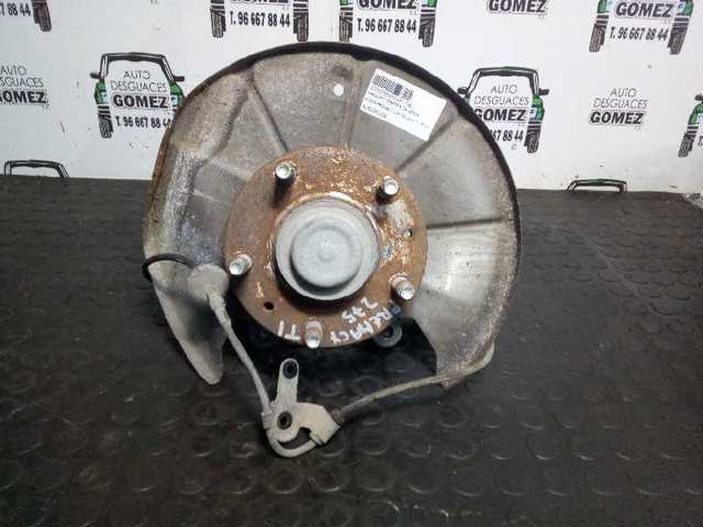 BL8D28250B MAZDA Рычаг (тяга) задней подвески продольный нижний левый купить в Хмельницкий