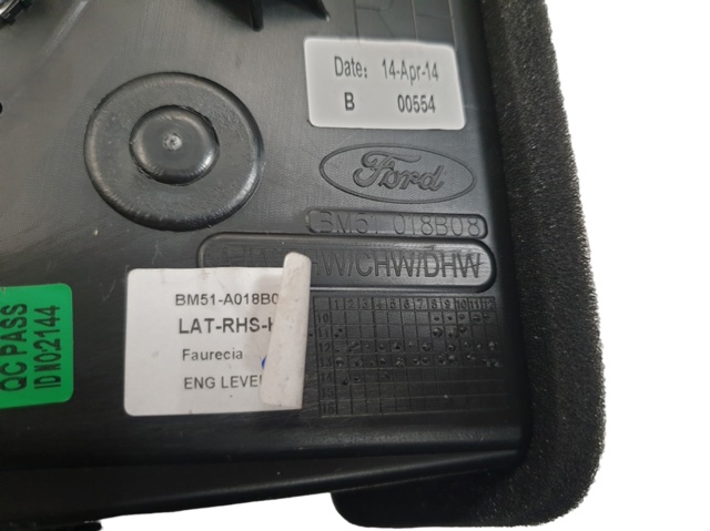BM51018B08 купить Запорожье