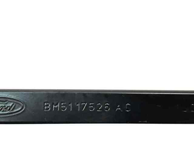 BM5117526AC Рычаг-поводок стеклоочистителя лобового стекла купить Украина
