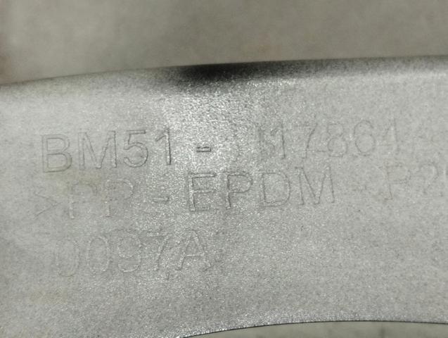 BM5117864A купить Хмельницкий