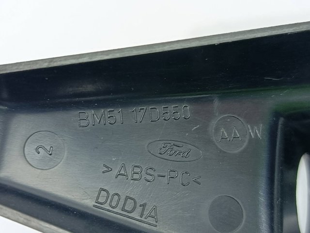 BM5117D550 купить Харьков