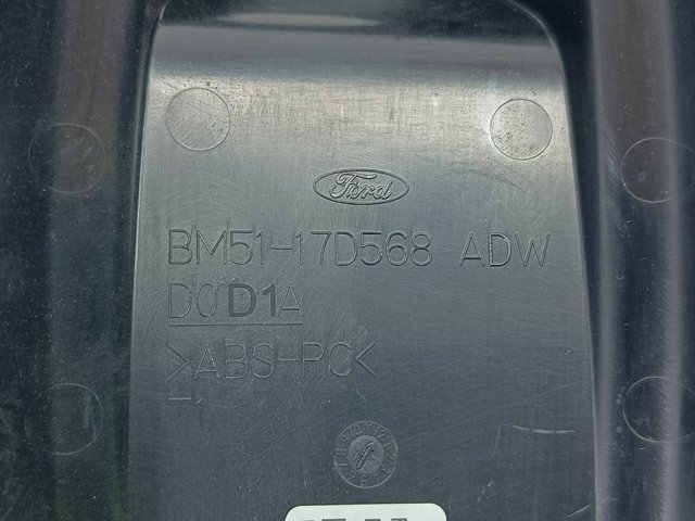 BM5117D550 купить Каменское