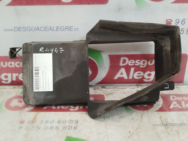 BM518121AF FORD купить в Ровно