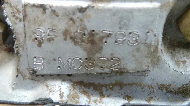 BMC372 купить Винница