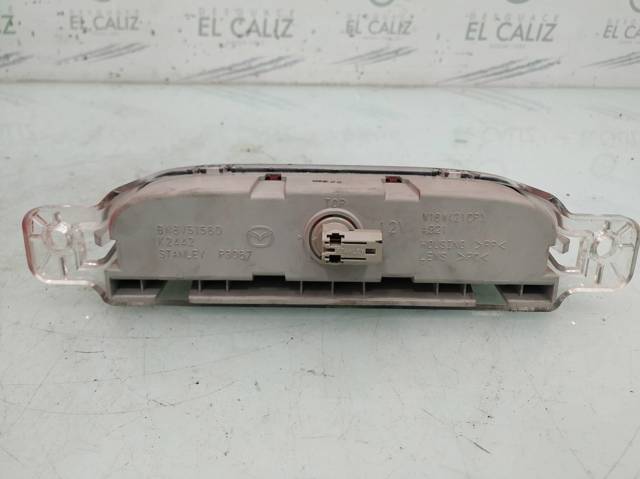 BN8V51580 купить Ирпень