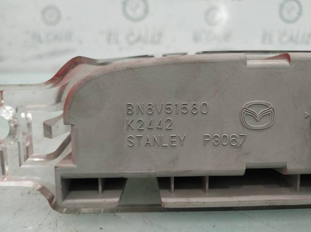 BN8V51580 купить Харьков