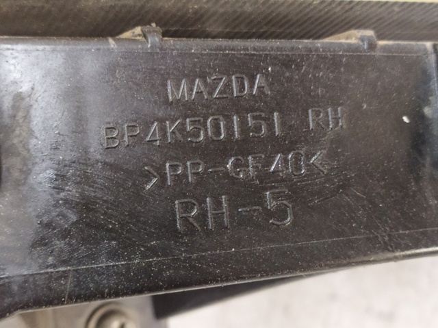 BP4K50151 Направляющая переднего бампера правая купить Хмельницкий