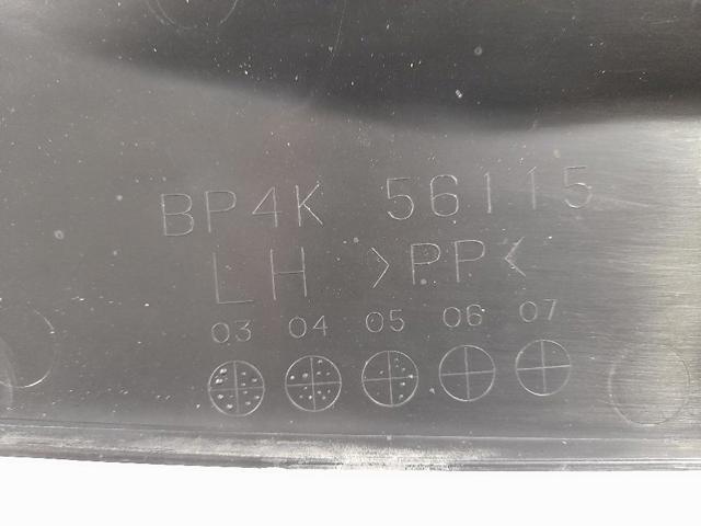 BP4K56115 MAZDA купить в Днепр