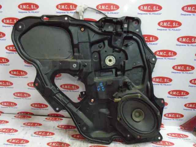 MAZDA BP4K7397X в наличии Украина