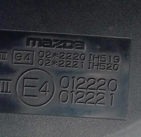 BP4L69120K18 MAZDA Правое зеркало купить в Чернигов