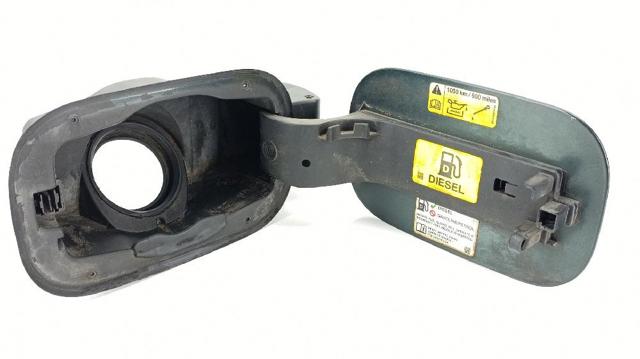 BPA780070 LAND ROVER Лючок бензобака купить в Кривой Рог