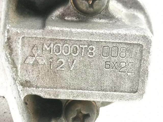 BPD418400 MAZDA Стартер купить в Кривой Рог
