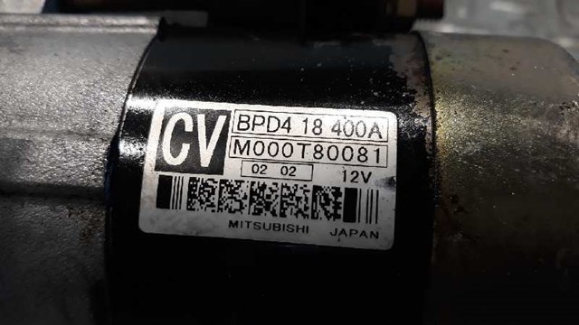 BPD418400A Стартер купить Черкассы