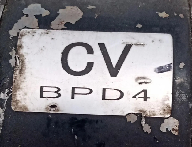 BPD418400A Стартер купить Тернополь