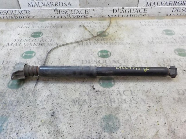 BR5V28910C MAZDA Амортизатор задний купить в Винница