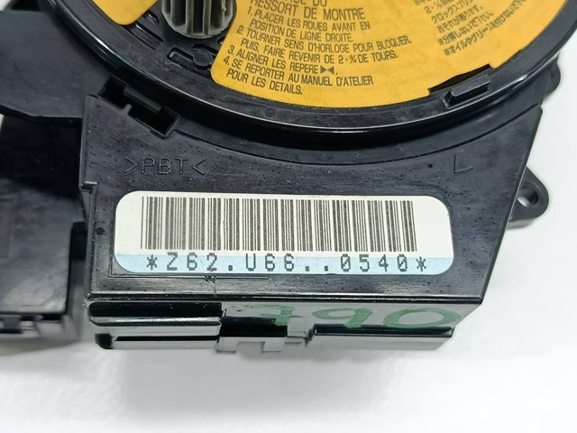BS3E66CS0 MAZDA Шлейф руля купить в Житомир