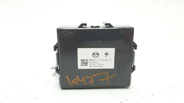 BSM167UU0A купить Харьков