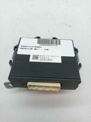 BSM167UU0A MAZDA купить в Киев