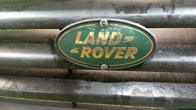 LAND ROVER BTR451 Решетка радиатора в наличии Житомир