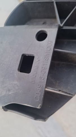 C04913091 PEUGEOT купить в Сумы