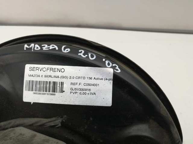 MAZDA C0504001 в наличии Кривой Рог