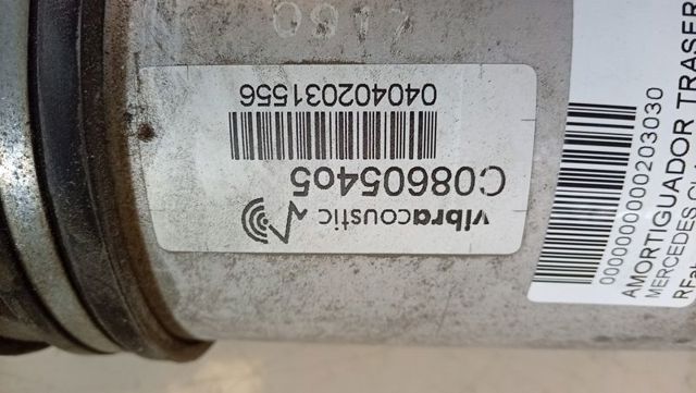 C08605405 купить Кривой Рог