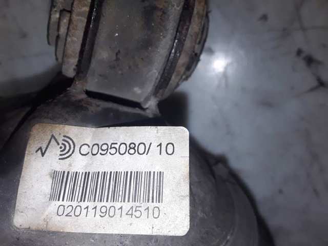 C095080 купить Кривой Рог