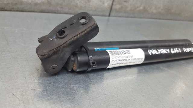 MAZDA C10062620D Амортизатор багажника в наличии Днепр