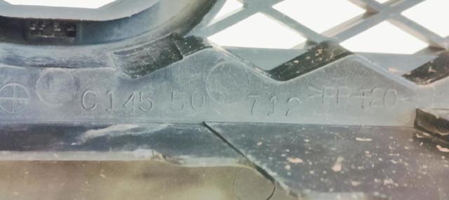 C14550712 MAZDA купить в Тернополь