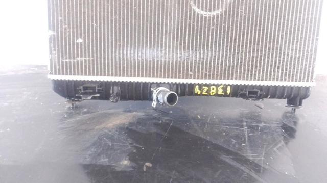 C1B18005AA Радиатор купить Черновцы