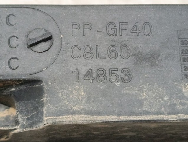 C1BBA16E146AC FORD Рамка радиатора купить в Николаев