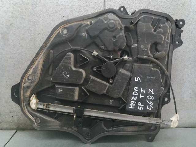 MAZDA C23573590A в наличии Полтава