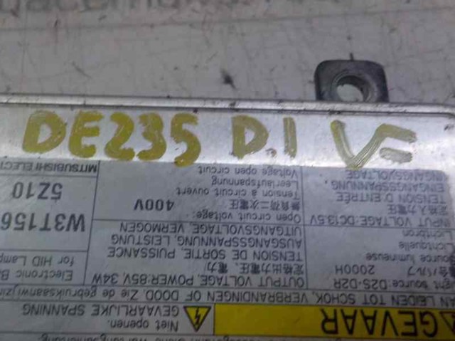 C236510H3 MAZDA Блок розжига ксенона купить в Полтава