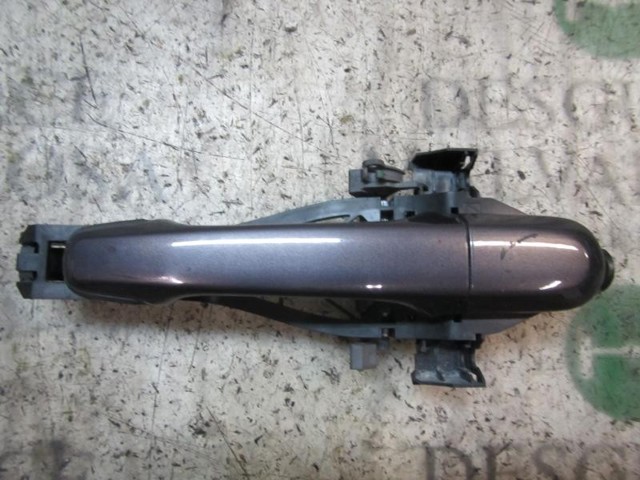 C2P12498XXX JAGUAR Ручка двери передней наружная купить в Харьков