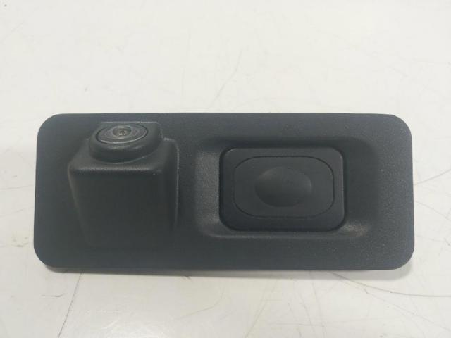 C2P3676 купить Ирпень
