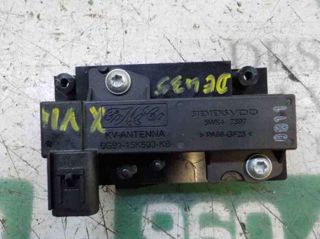 C2P4262 JAGUAR купить в Киев