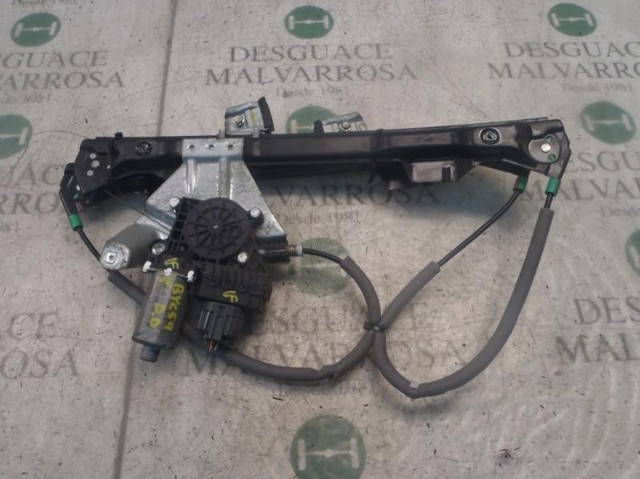 Mecanismo de acionamento de vidro da porta dianteira direita C2S17669 JAGUAR